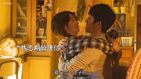 如果分手了，你会希望前任过得比你好吗
