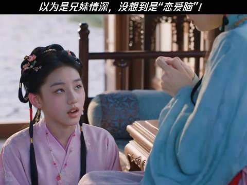 林锦岐这个“零人迷”人设还是太权威了！