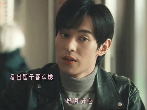 台商巧施美人计 西班牙留子误入鲨猪盘