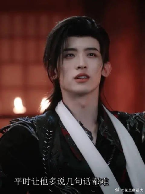 一直觉得这两段有异曲同工之妙，就这样为对方“开脱”