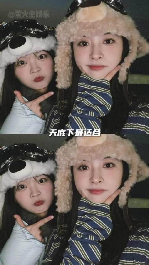 沈月翁小雯时间线，女孩的友情天下第一好