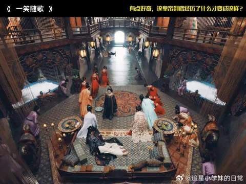 有点好奇，这皇帝到底经历了什么才变成这样？