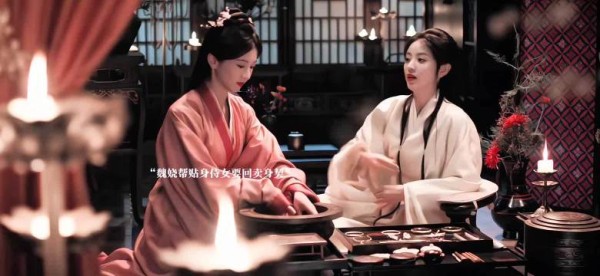 魏娆帮碧桃拿回身契，碧桃曾是大夫人的人