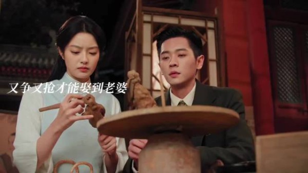 没名分的醋吃起来好酸，虞昶轩要开始又争又抢娶老婆