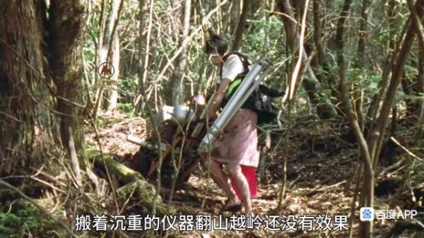 女孩地下河底找到五亿日元行李箱