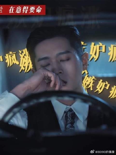 傲娇少帅嘴硬如铁,转头偏爱光速打脸