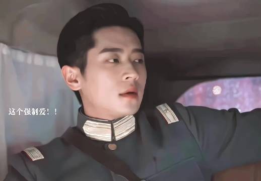 玉簟秋五少强吻来袭 一集更比一集高能
