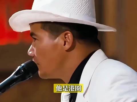 “生番”陈志辉：一语道破，李修贤和周星驰，谁才是片场暴君