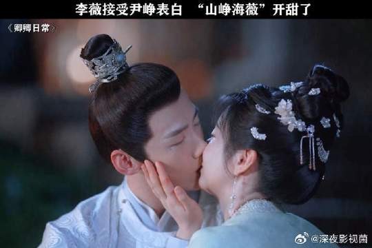 尹峥真的好宠李薇啊