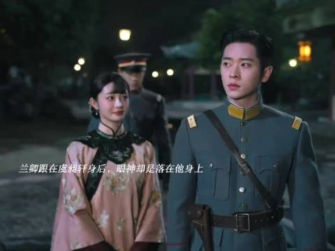 玉簟秋兰卿旁观暗恋虞昶轩目光落叶平君