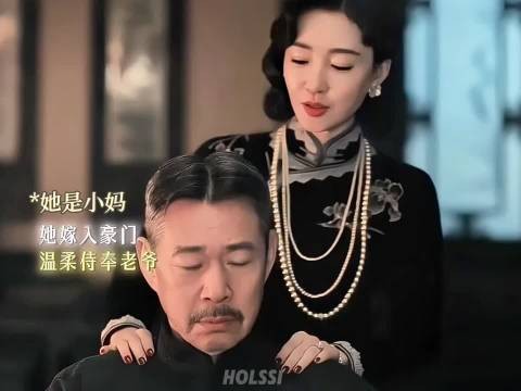 玉簟秋下周剧情提档高能，虞昶轩爱恨拉扯