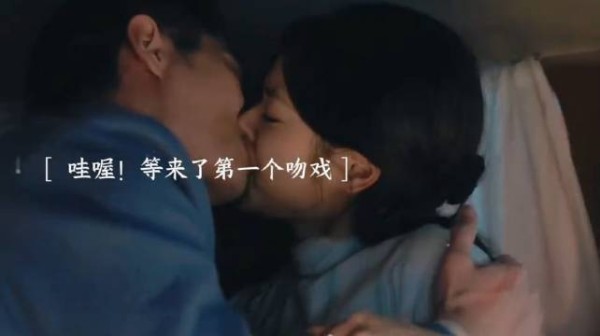 玉簟秋第12集虞昶轩强吻封神，丞磊徐若晗乱世拉扯