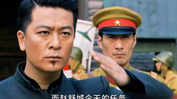 厉害了，赵舒城攻打宋家寨！