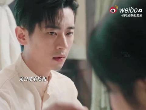 追玉簟秋如瓜地里的猹，全员藏秘密剧情反转不断