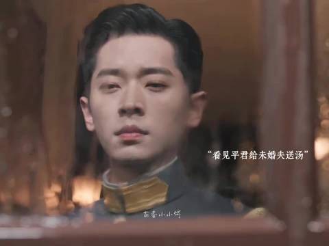 丞磊清冷阴郁氛围感拉满，男鬼气质藏不住了