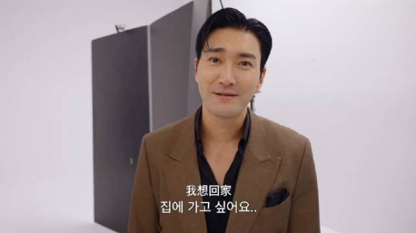 崔始源油管称想回韩国但最爱鼎王