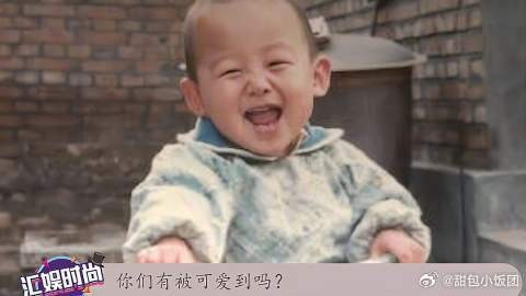 白敬亭童年照，你们有被可爱到吗？