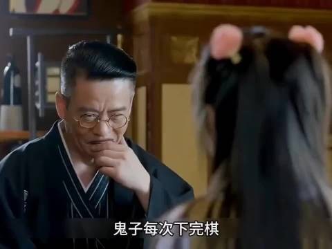 电视剧名字，刀尖
