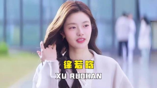 清冷甜妹，徐若晗 21-28岁颜值变化！你印象最深的是哪部作品呢？