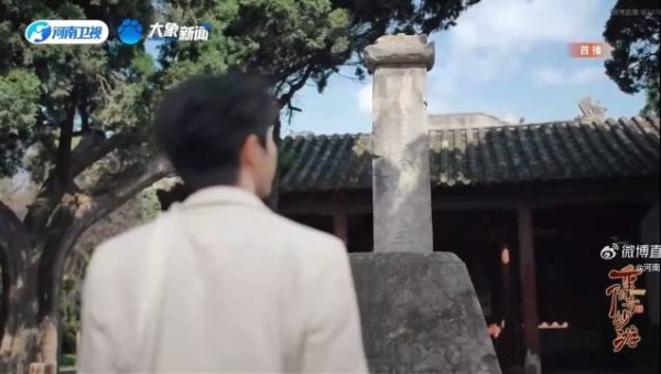 马嘉祺登封观星台唱节气颂，四季时光游