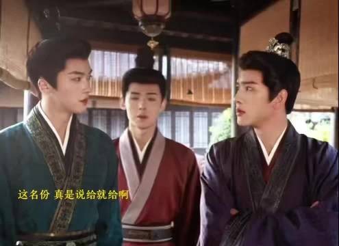 嫁金钗妻子看上兄弟，古嫂文学禁忌感拿捏