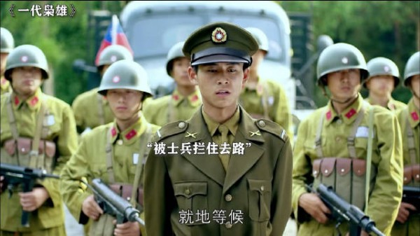 在真正的大人物面前，所有人的嚣张都不值一提！