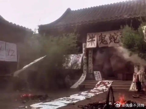 一个假霸王害了两个真虞姬！