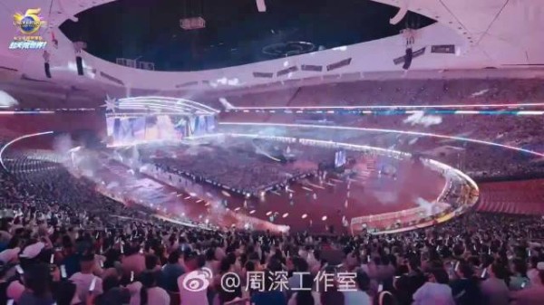 周深演唱会解锁12个影视明星同台