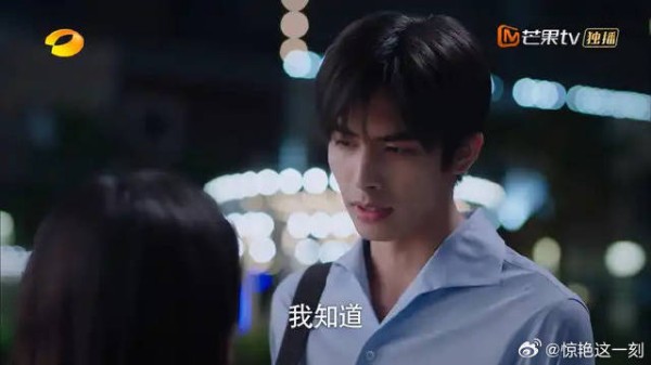 凌霄怀疑李尖尖是可怜自己,不是爱情,下秒要李尖尖亲亲验证