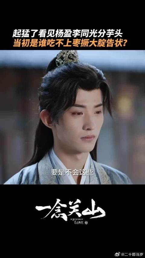 虽然曾经相看生厌,但在绝境时也是能彼此温暖的存在