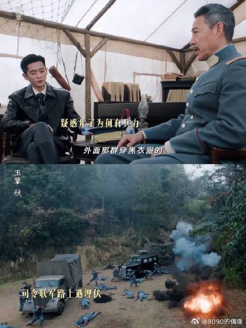他要的不只是权，更是打破父亲长久以来的否定，让他亲眼见证自己的实力与野心