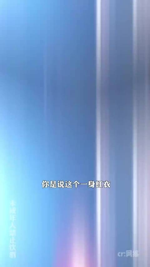 好喜欢方圆这种劲儿劲儿的感觉！ 方圆完全劲感少女来的