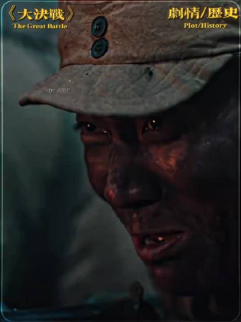 “其实大家都是自个人,又何必左手打右手呢!”