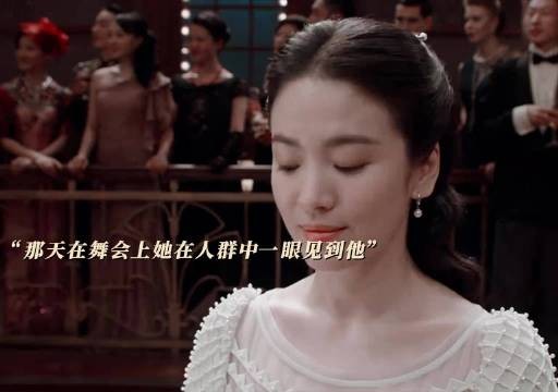 “你认为我为什么忘不掉民国爱情,因为民国爱情十有九悲” 纯爱 #太平轮