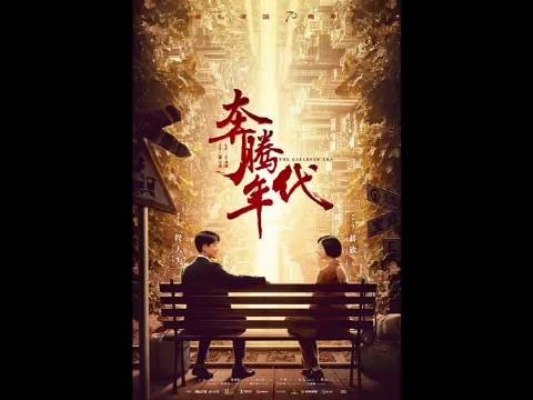 金灿烂刨花种菜，三个月后迎来大丰收