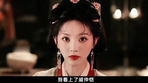 魏娆设局反击陆濯坦言喜欢戚仲恺，陆濯醋到通宵练剑