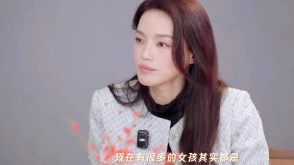 关于容貌焦虑!舒淇:我一点都不漂亮