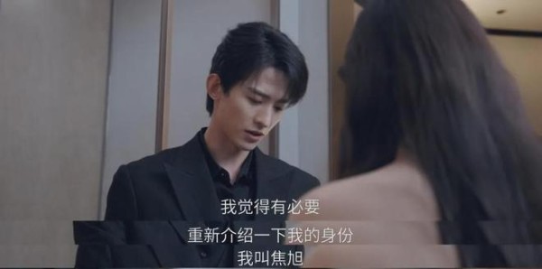 从杭电校草到S级男主，常华森在《美人余》里没“用力证明自己”