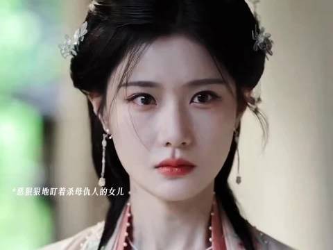 这俩对手戏给我看爽了,一个明着恶一个蔫着坏