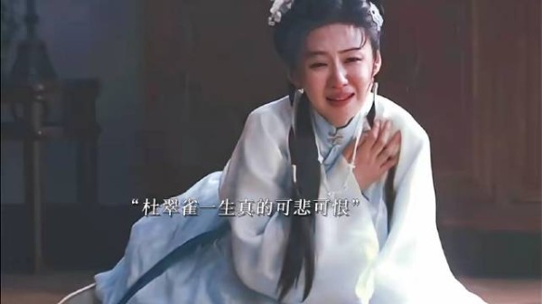 杜翠雀下毒败露被流放，勾结土匪卷土重来欲灭林府