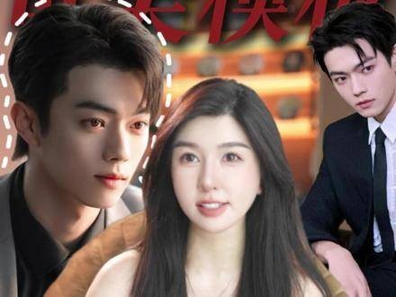 为何许凯的帅气既不“娘”也不“油”，反而稳稳命中九成女性的审美靶心？