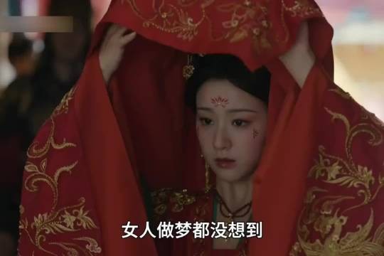 女孩做梦都没想到那个说爱她一生一世的丈夫竟另娶了她人