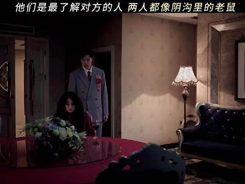 这段关系还挺带感的！