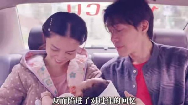 放下执念接纳现实，她重新找回<a target=