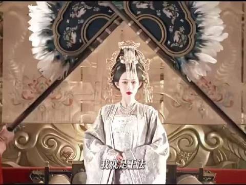 孟子义把骄纵公主刻画得鲜活立体，眉眼间的傲气，每一幕都极具冲击力