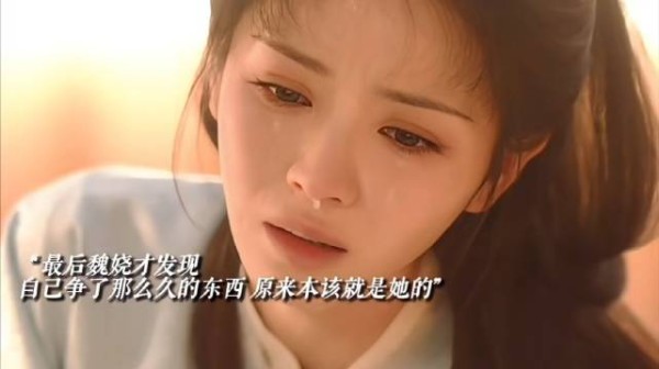 几次三番要自己命的人，居然是自己亲生母亲！
