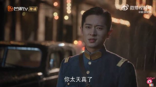 玉簟秋叶平君冒雨跑下车，虞昶轩追出问你要什么