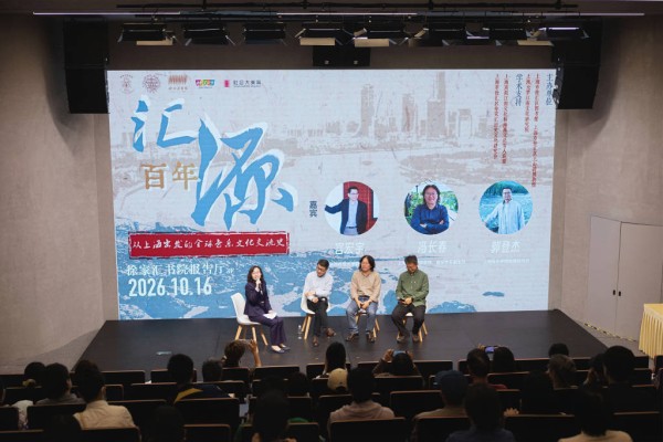 从土山湾乐队到百代小楼，徐家汇见证近代中西音乐双向对话