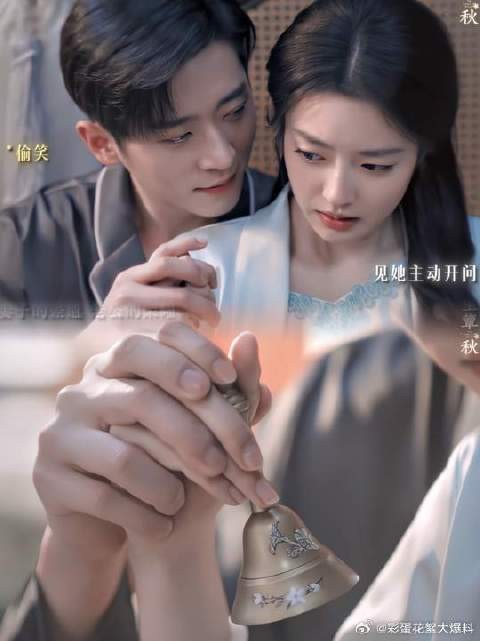 亲手递出这份专属使用说明书，随她召唤