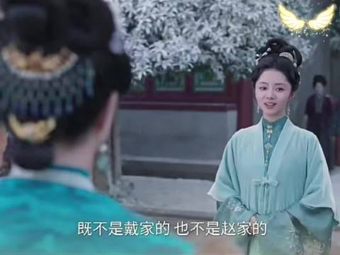 连追兰香如故与嫁金钗，古装剧反差一目了然